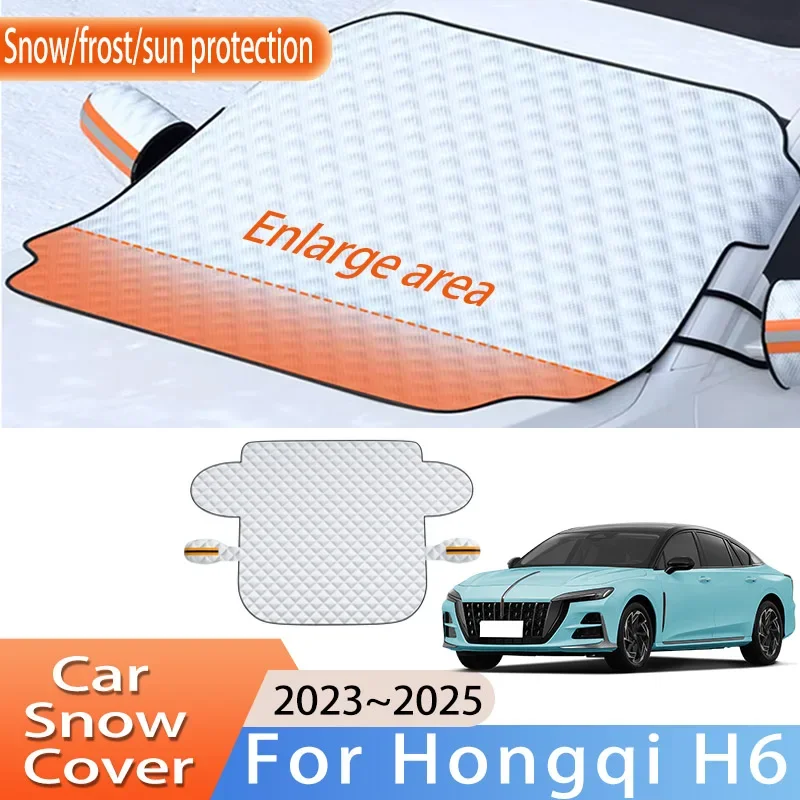 Car Accessories For Hongqi H6 2023~2025 2024 Upgrade Front Windscreen Snow Cover Ice Frost Sun Protector Waterproof Auto Parts