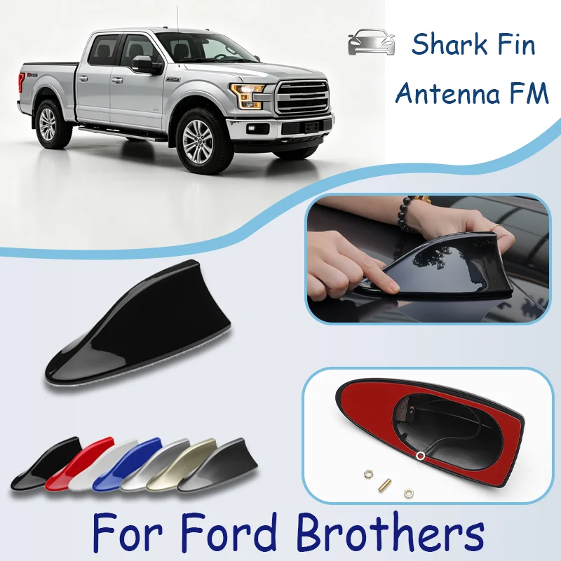 For Ford Brothers Shark Fin Antenna FM Signal Super Aerials Amplifier Waterproof Signal Amplifier FM/AM Radio Aerials