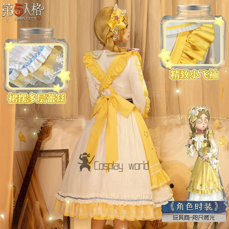 أنيمي لعبة الهوية الخامس تأثيري آن ليستر لعبة التاجر تأثيري حلي لامع فستان أصفر لوليتا الفتيات بدلة الهالوين