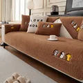 B SOFA COVER ONLY