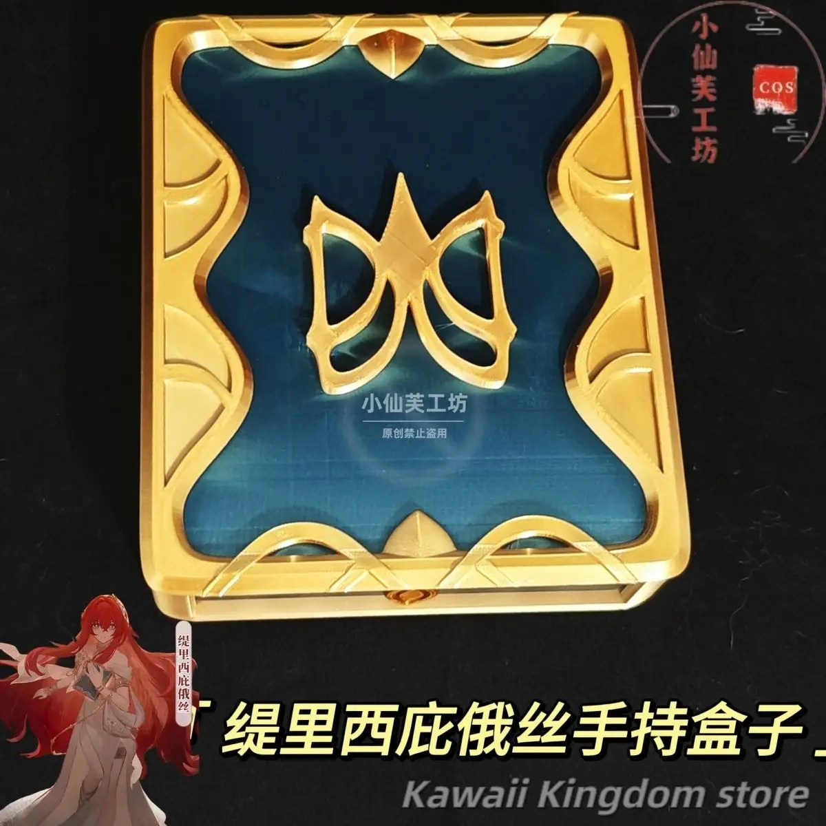 

Honkai: Star Rail Tirsius Ручная коробка-опора Талисман Студенческий аксессуар Подарок для фанатов Ролевые игры Мультфильм Подарки на день рождения Аниме Косплей