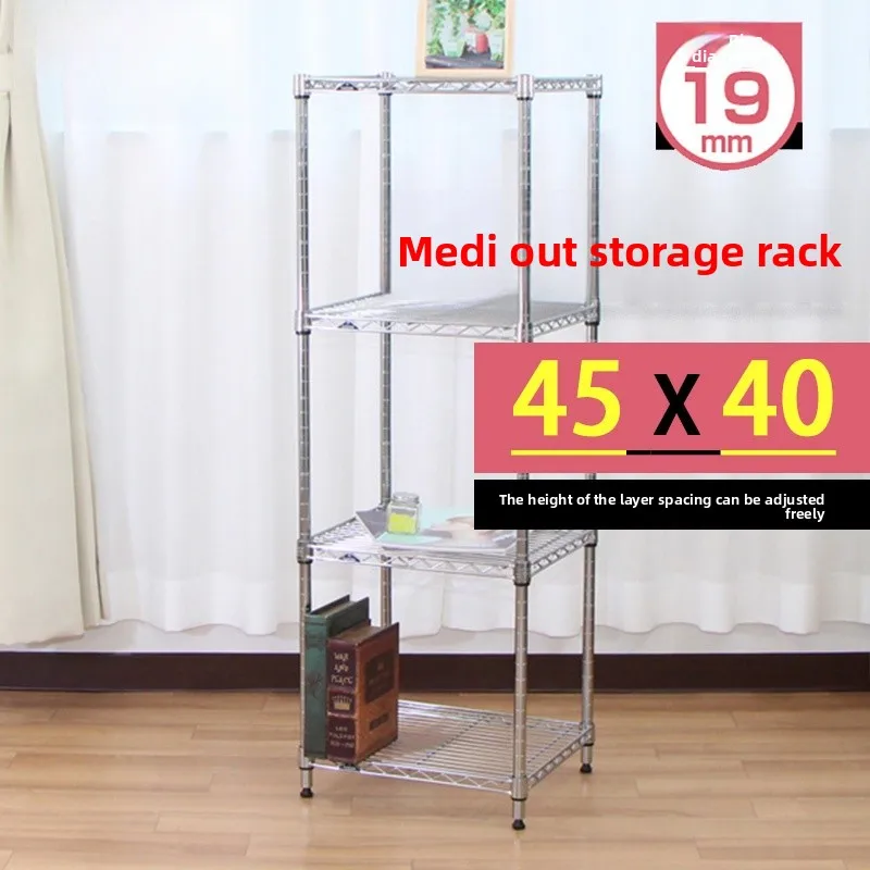 rangement-de-cuisine-multi-niveaux-organisation-sur-pied-cloison-de-separation-pour-la-maison-longueur-45-largeur-40-a-plusieurs-niveaux-marque-gfsdiy