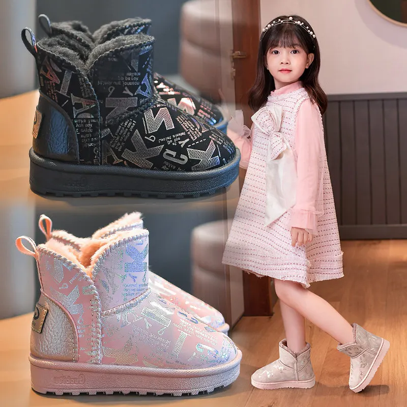 

2025 New Winter Waterproof Warm Rubber Sole Plush Children Boots Ankle Snow Boots Slip-on Cotton Trendy Furry Pu Casual Shoes