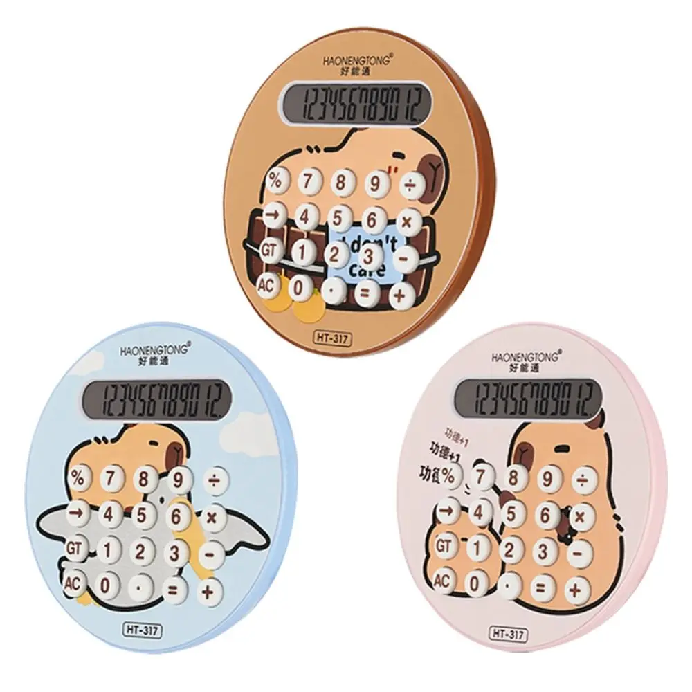 حساسية عالية كابيبارا آلة حاسبة صغيرة كبيرة شاشة الكريستال السائل 12 أرقام طالب آلة حاسبة المحمولة طالب القرطاسية المدرسة #4