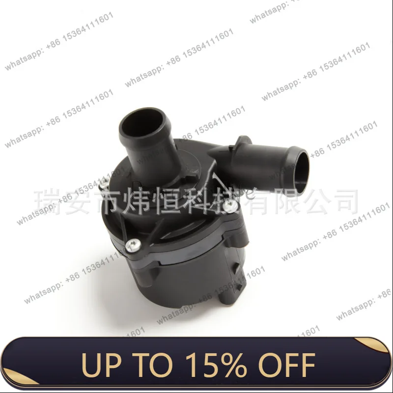 PJ 5Q0965567 5Q0121599AK Suitable for automotive electronic auxiliary water pump