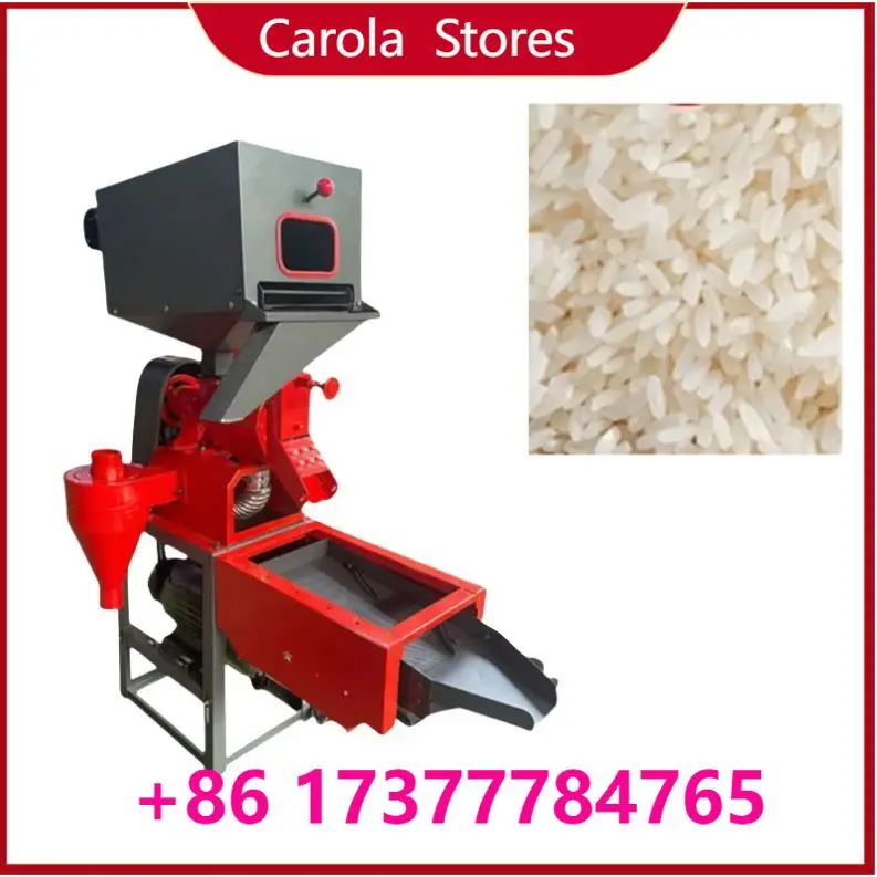 Customized 2.2KW Mini Paddy Rice Mill with Stone Separator, Home Farm Use Automatic Rice Corn Separating Milling Machine