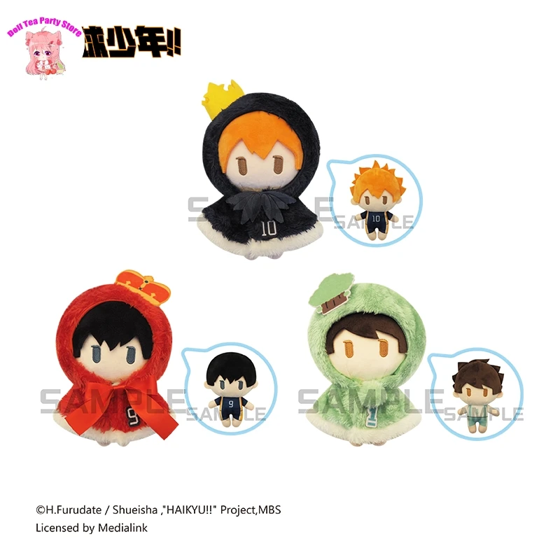 

Plush Cape Nunu Body Doll Haikyuu!! Hinata Shoyo Tobio Kageyama Oikawa Tooru Figure Pendant Toys Anime Plushie Mascot Gift