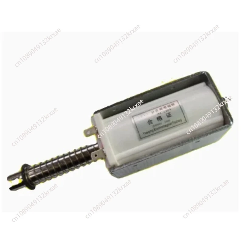 Push-pull Electromagnet AC/DC12V, 24V, 36V, 48V, 110V, 220V Opening Closing Wire Copper Ring Automatic Reset Stroke 20/35/60 mm