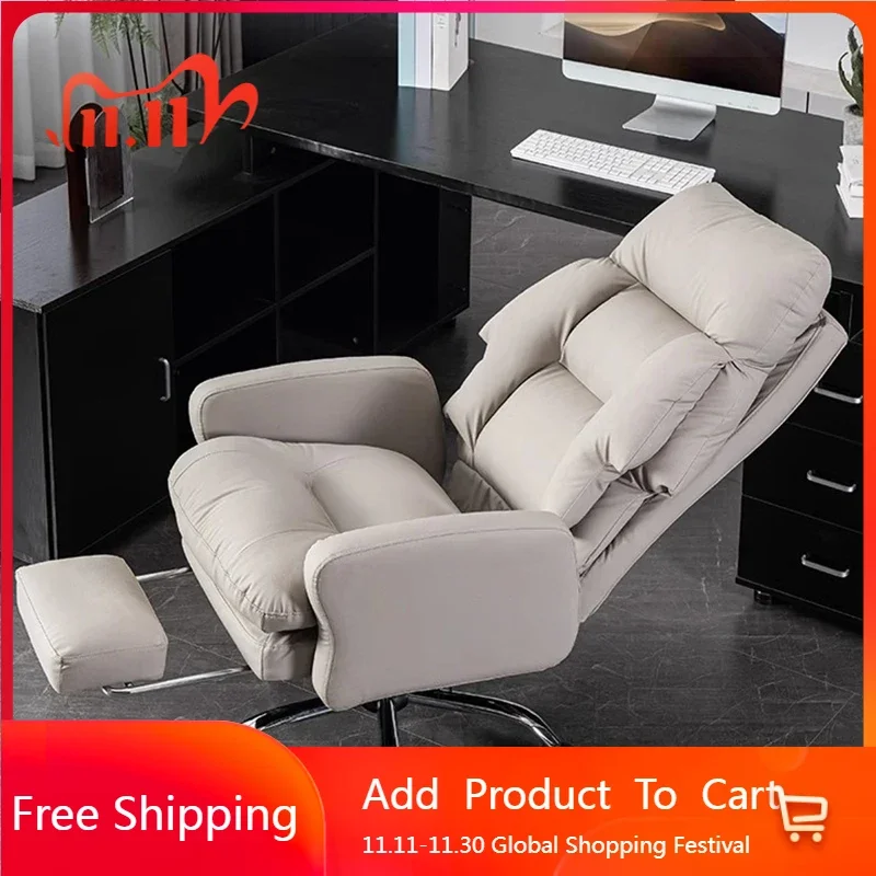 

Study Throne Office Chair Vanity Arm Salon Lazy Living Room Computer Office Chair Relaxing Sillas De Oficina Library Furniture