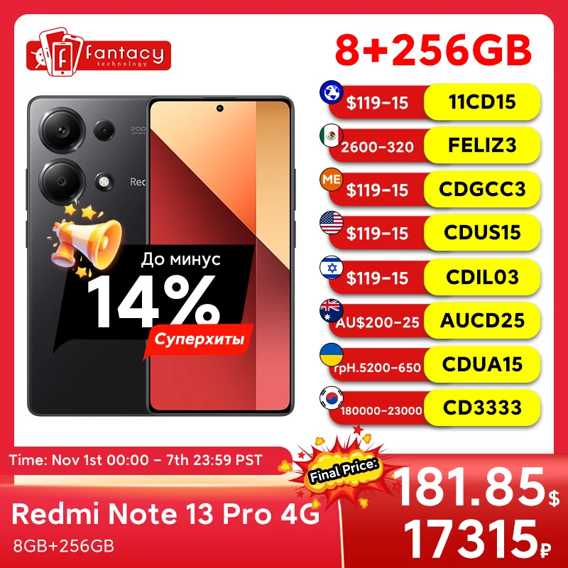 

Xiaomi Redmi Note 13 Pro 4G Global Version Helio G99 Ultra 200MP OIS Camera 67W NFC 120Hz AMOLED