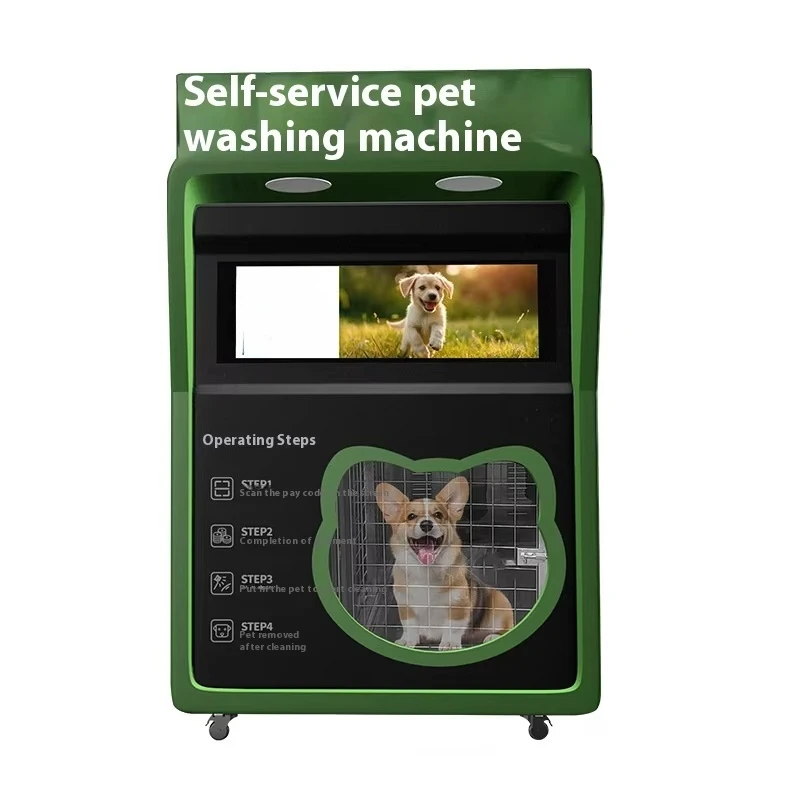 

ZL2Fully automatic integrated pet bath machine with intelligent QR code self-service, including sterilization and drying