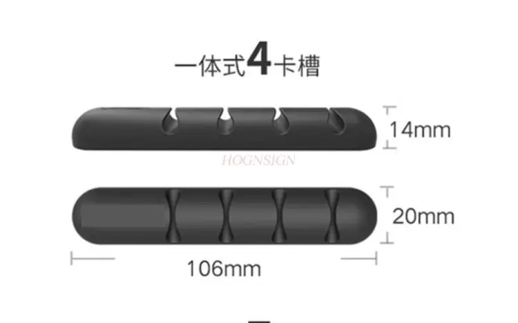 1pcs Data cable storage, desktop cable organizer, charging cable holder, mobile phone cable hub, buckle organizer