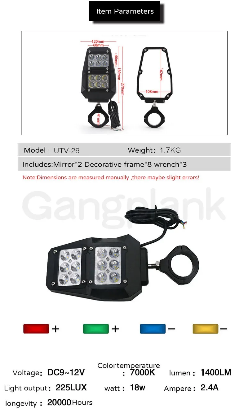 Espelho refletor com luz retrovisor, moldura de três cores, veículo todo o terreno, UTV e ATV, conjunto combinado, 1,75 polegadas, 2 polegadas