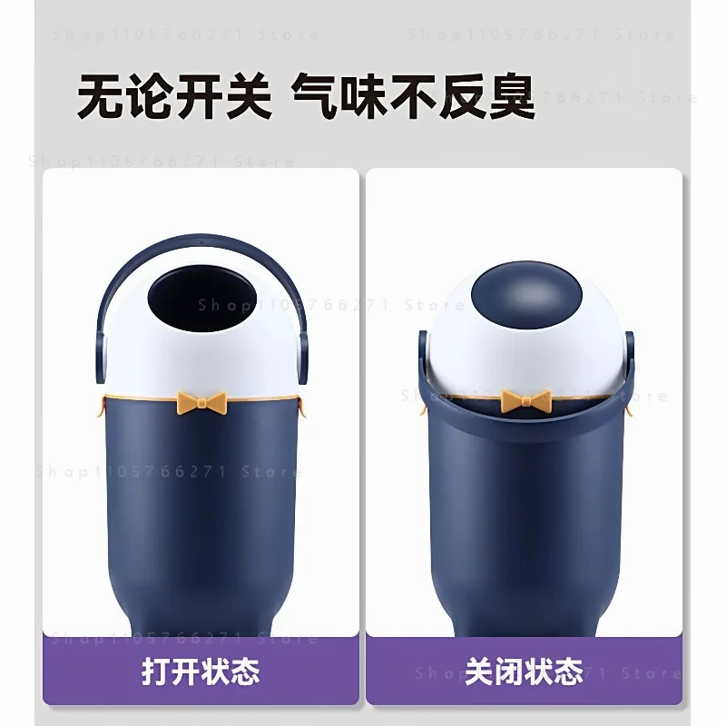 15L Baby Deodorant Diaper Bucket Large-capacity Diaper Sealed Bucket Baby Special Trash Can