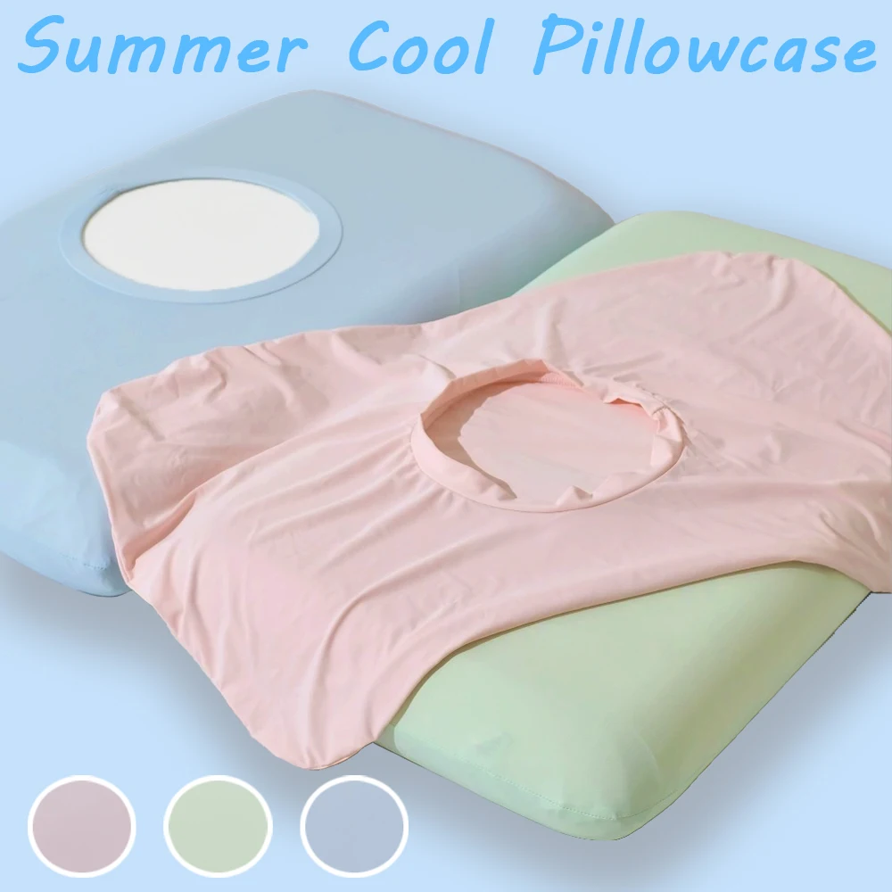 

Summer Cool Pillowcase 1/2/4PCS Thicken Breathable Elasticity Pillow Cover Dirt-Proof Hygienic for Travel Hotel Beauty Salon Spa