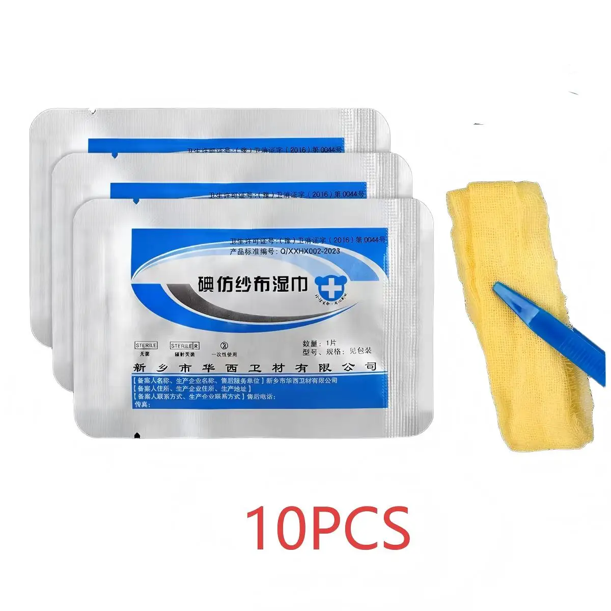 10Pcs Iodoform Gauze Wet Wipes Dressing, 6×20cm, for Dental Oral Surgery Wound Dressing Change & Care