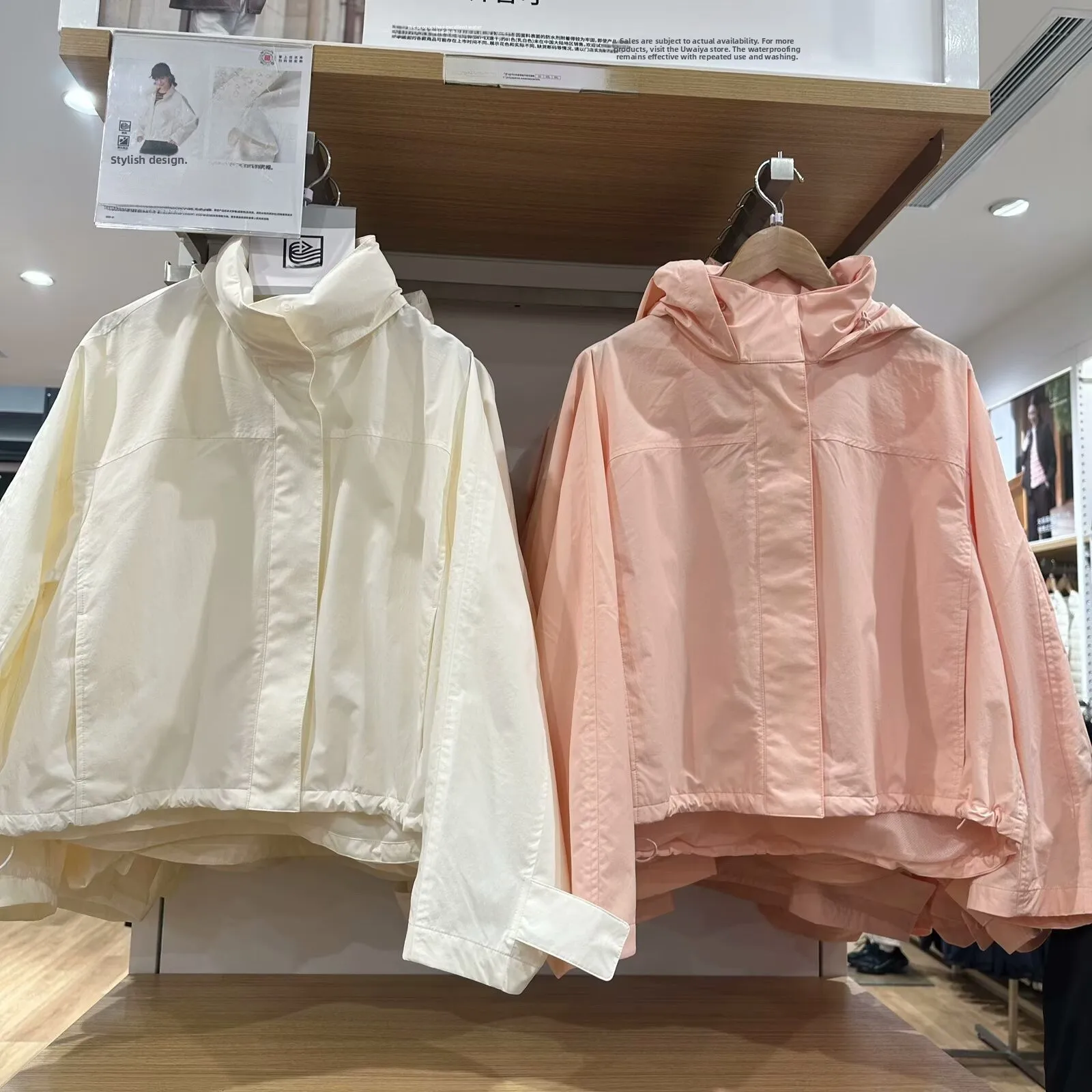 Women's Windproof Stand Collar Jacket Outdoor Casual Hooded Waterproof Durable Short Coat Nylon Fabric Regular Sleeve Length