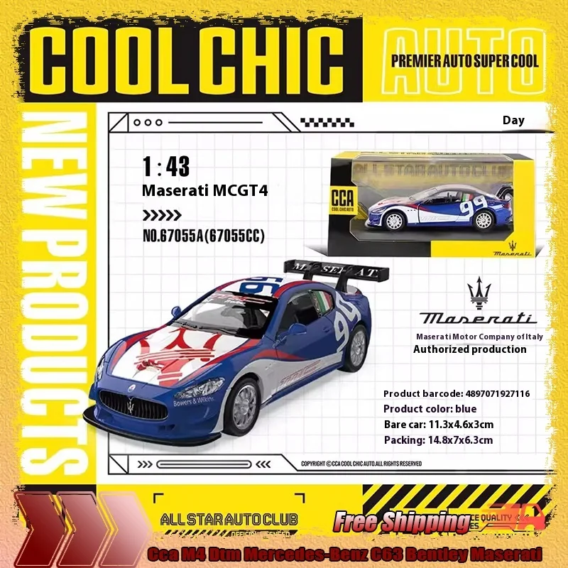 

Новый запас 1:43 Cca M4 Dtm Mercedes-Benz C63 Bentley Maserati спортивный автомобиль гоночный автомобиль из сплава миниатюрная модель игрушки на заказ подарок