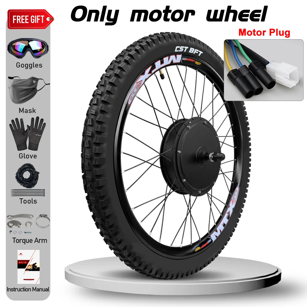 MTX39 E-bike Ombouwset 72V 5000W Achterwiel Borstelloze Naafmotor Dropout 150mm met 2.4 inch band voor Elektrische Fiets Ombouwset
