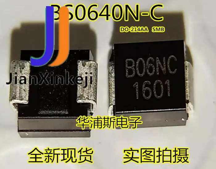 30 Chiếc 100% Orginal Mới BS0640N-C Gói DO-214AA SMB Màn Hình B06NC Ống Phóng Điện Chống Sét Ống