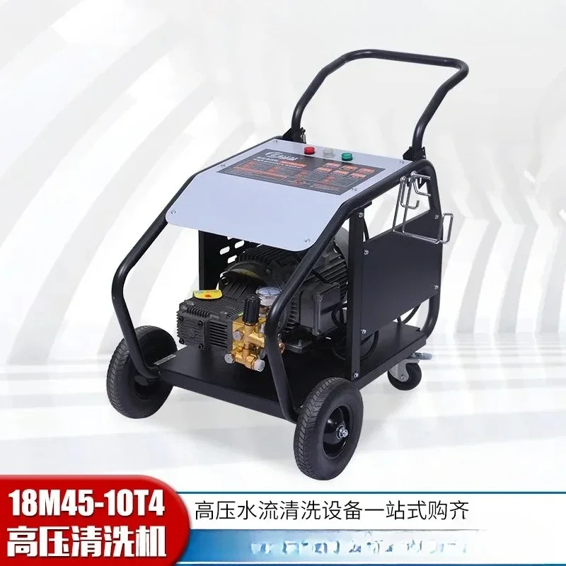 Pressure Washer 8M45-I0T4 Power Electric Washer Pressure Water Flow Commercial, Pressure Car Washing Machine