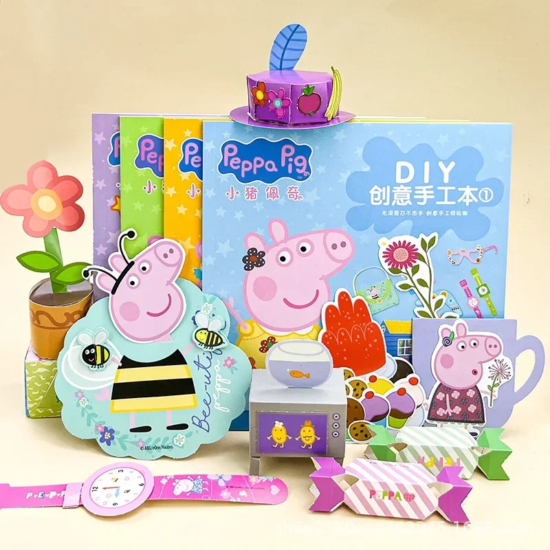 Libro de Origami 3d de Peppa Pig para niños, materiales de bricolaje hechos a mano, libro de recortes de papel divertido para bebé de jardín de infantes, regalo de cumpleaños para niños