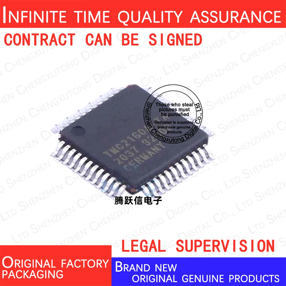 5pcs/lot  TMC2160A-TA-T  TMC2160A-TA LQFP  100% genuine stock in brand new original packaging