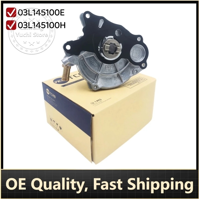 

P/N: 03L145100E, 03L145100H - Brake System Vacuum Pump for Audi, Volkswagen AMAROK, CRAFTER
