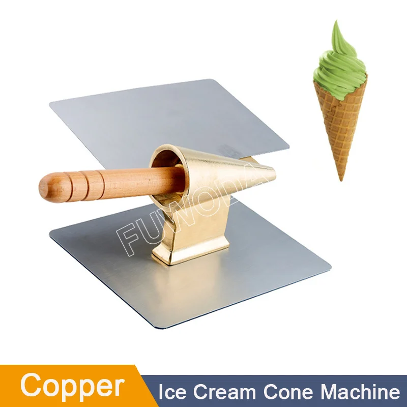 Commercial Bread Making Tools Copper Ice Cream Cone Machine Baking Cones Molds Waffle Cone Maker Roll Krumkake Roller