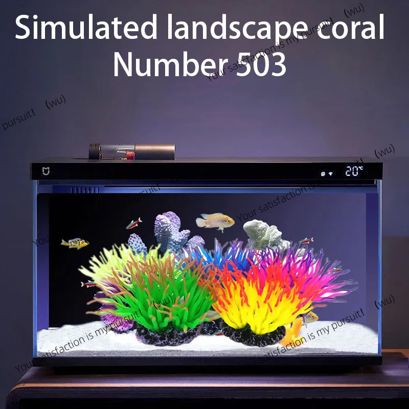 

ZOCI-1PC красочная имитация цветка в форме растения, искусственный коралловый орнамент для аквариума, ландшафтный дизайн, украшение