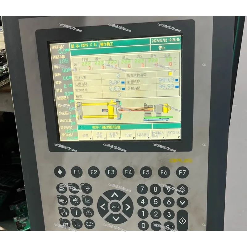 

Computer Display Injection Molding Machine, 8 Inch Display