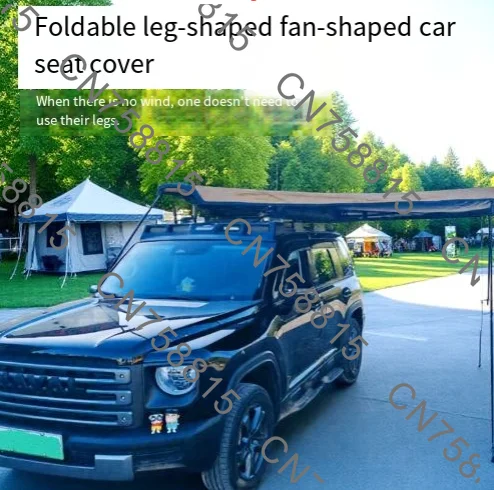 

Пластиковый солнцезащитный брезент, автомобильная боковая палатка, 270 ° Легкий ремень типа для кемпинга на открытом воздухе, сторона 360° ° район быстро открывает автоматический