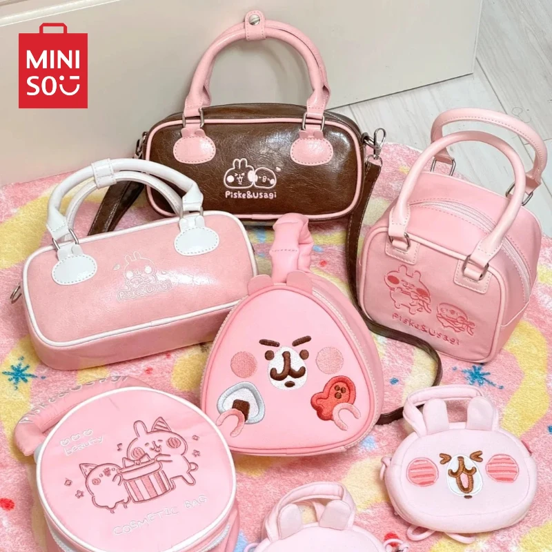 MINISO OKE AHEI-Sac à Bandoulière Portable, Rétro, Série Petits Animaux, Dessin Animé Mignon, Jouet pour Enfants, Cadeau d'Anniversaire