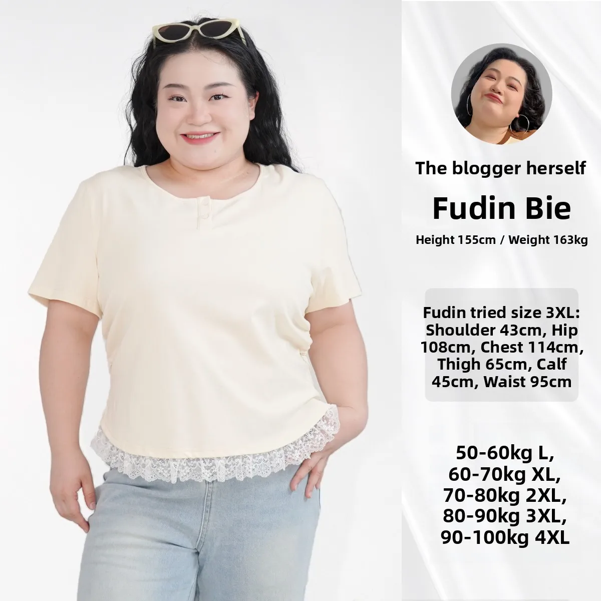 

Милый летний топ из хлопка и полиэстера с кружевными вставками и круглым вырезом, свободного кроя, для женщин