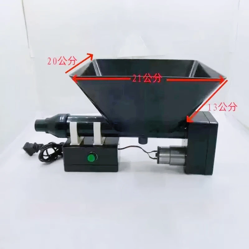 Industrial Automatic Dosing Screw Feeder 20-120r/min Speed Regulation Powder Granule Conveyor Machine 110V/220V Timing Function