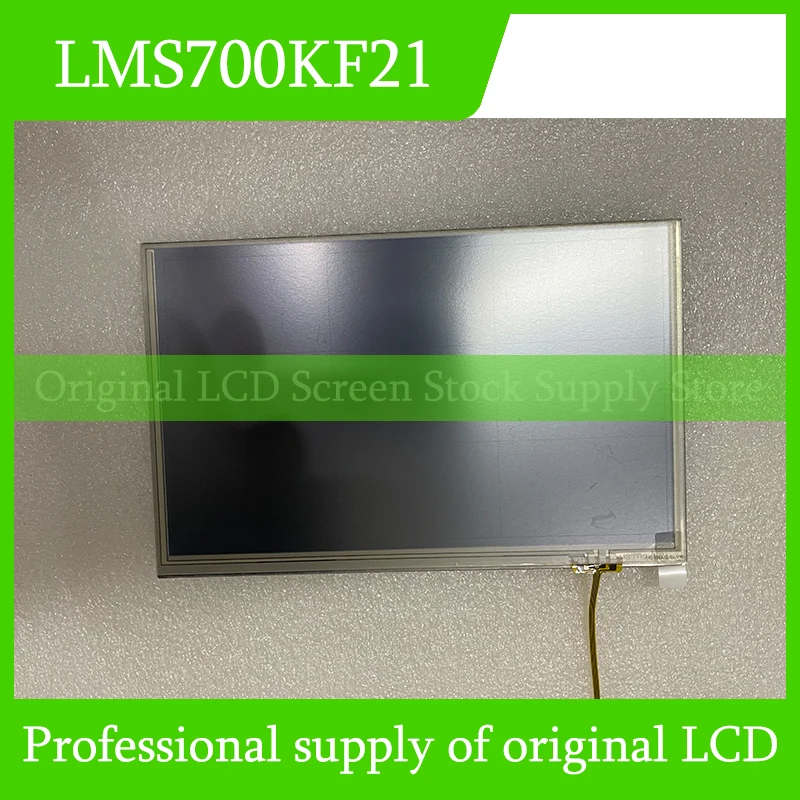 

LMS700KF21 7,0-дюймовый ЖК-дисплей, полностью протестирован, быстрая доставка