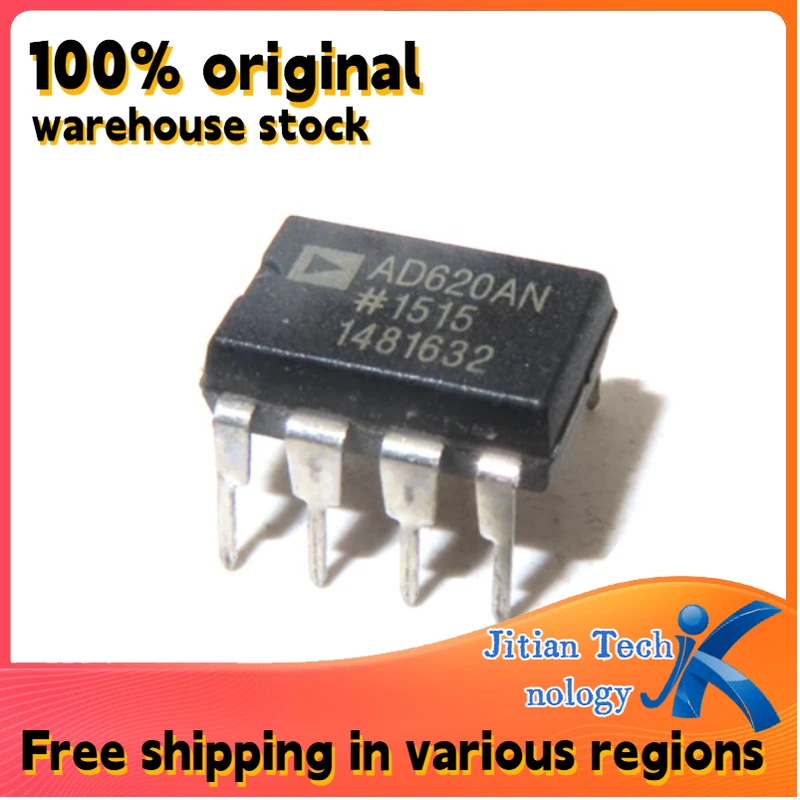 10PCS 100% New AD620ANZ AD620AN DIP-8 Ground drift/instrumentation amplifier chip IC Channel direct sales