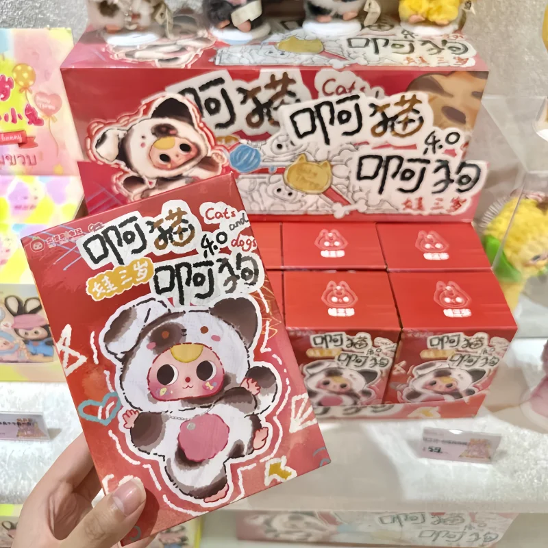 

2025 Genuine Product Baby Three Cats And Dogs Series Vinyl Doll Plush Blind Box Cute Collectible Figurines Series Gift for Girl