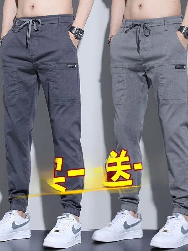 

Loose Fit Men's Jeans Casual Loose Leggings Workwear Cotton Stretch Denim Summer Thin Style Trendy mid Waist Drawstring Closure