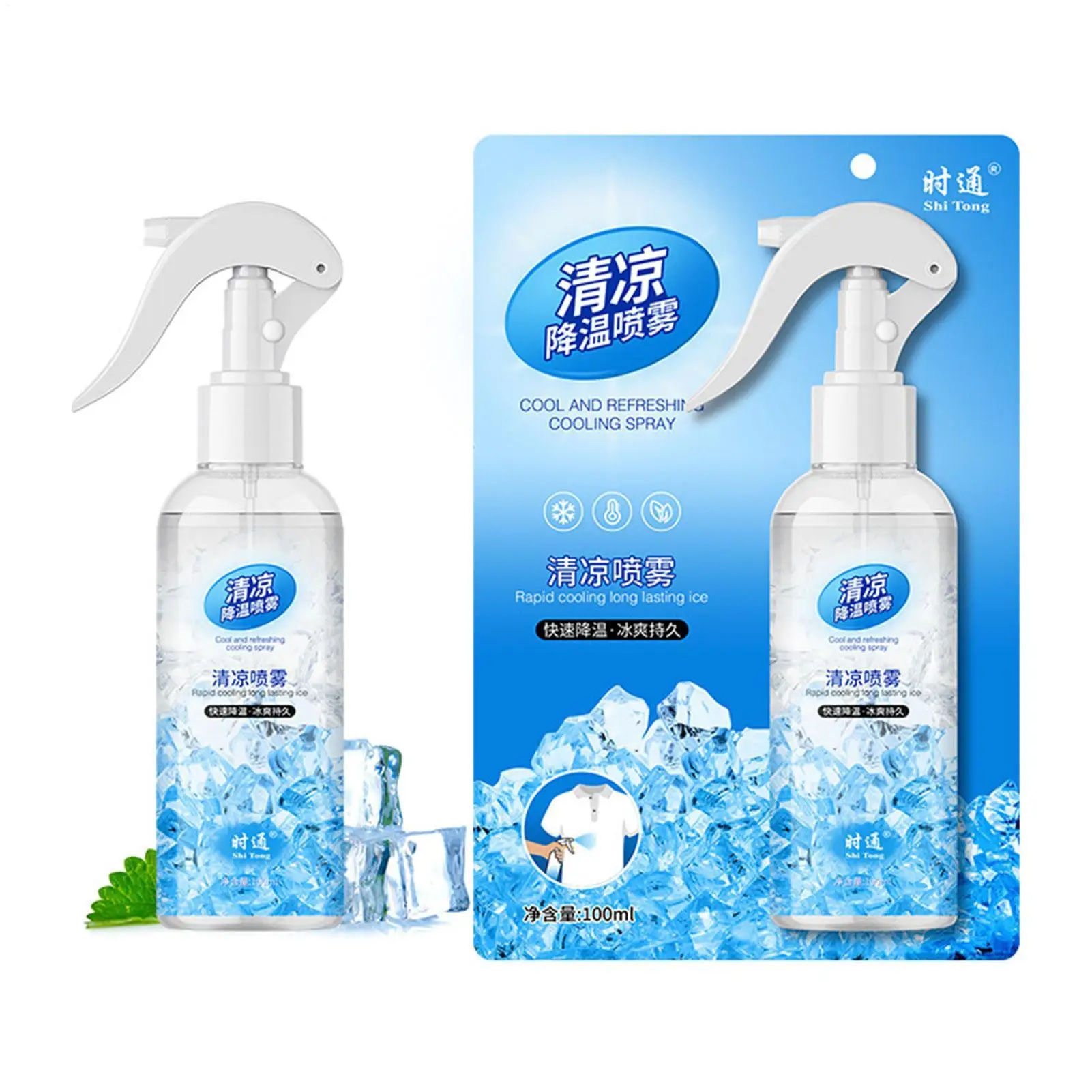 Cooling Spray for Hot Weather Keep Cool In The Heat Soothing Protective Spray Summer Cooling Accessories Infants Children Adults