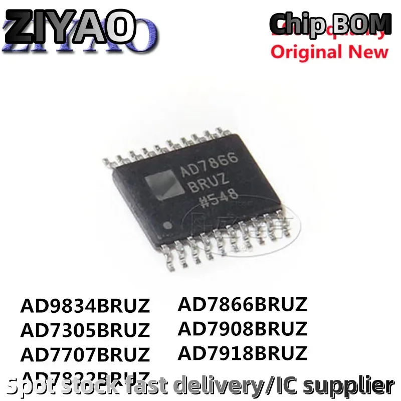 5PCS AD9834BRUZ AD9834 AD7305BRUZ AD7305 AD7707BRUZ AD7707 AD7822BRUZ AD7822 AD7866BRUZ AD7866 AD7908BRUZ AD7918BRUZ TSSOP20