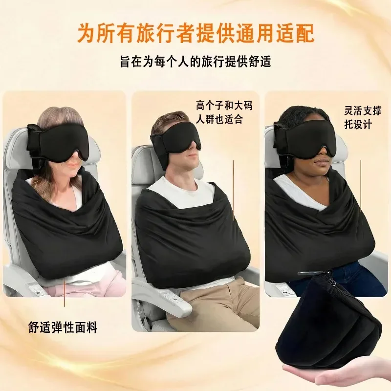 2026 NEW Airplane Sleep Suppor - огляд і ціна Travel Accessories Long Flight