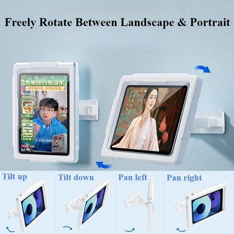 

Oatsbasf Bathroom Waterproof Tablet Case Wall Mounted 360°Rotation Self-adhesive Protective Case Holder for iPad Pro 11" Tablet
