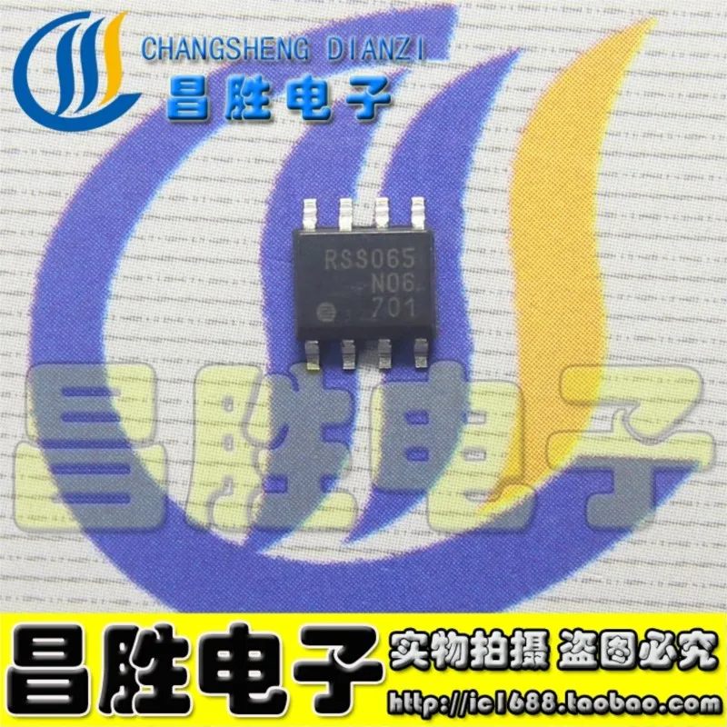 (5 pieces) RRS090N03 RRS090N03TB1 RSS090P03 RSS090P03FU7TB RSS070N05 RSS050P03 RSS065N06 RSS085N05 RSS040P03 RSS065N03 SOP-8