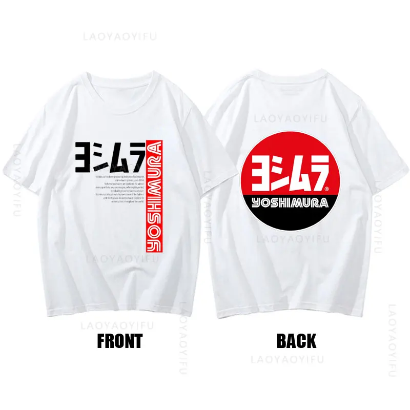 2024 Men Yoshimura Theme 100%Cotton Classic Japanese Motorcycle Exhaust  Fashion Funny Unisex  Tee Top Summer Streetwear T Shirt