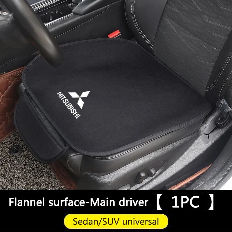 Fashion Car Front Back Seat Cushion Protector Pad For Mitsubishi Lancer Asx Outlander Pajero L200 Ralliart Car Non-Slip Covers