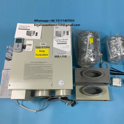 

TK-26YQ Air Conditioner Elevator Air Conditioner Elevator Parts