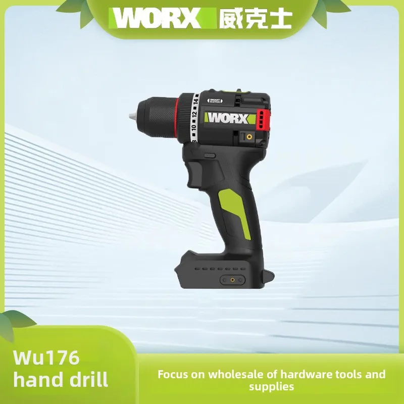 

WORX WU176 Brushless Lithium-Ion Drill Rechargeable Handheld Electric Drill Small Household Wireless Electric Screwdriver Tool