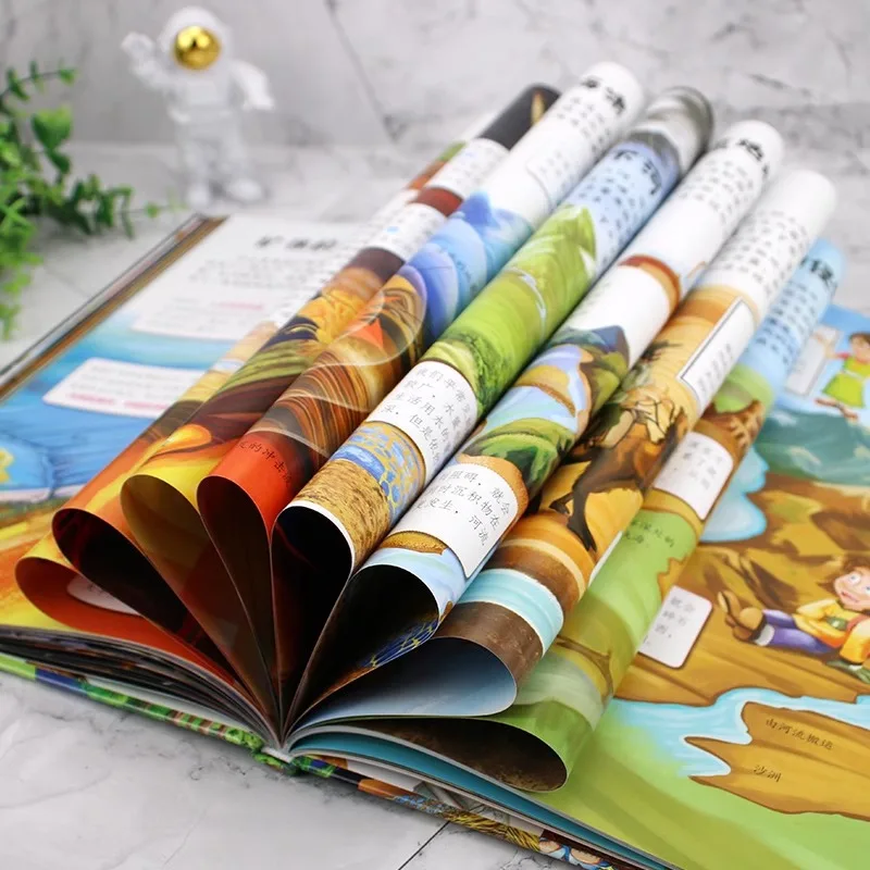 Geography and Astronomy Enlightenment Book, Hardcover Hard Shell, A Popular Science Reading Material That Fascinates Children