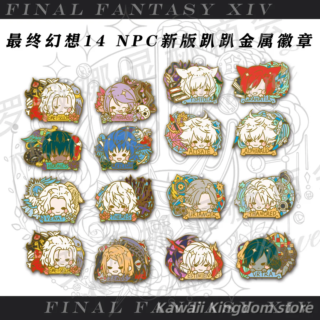 Game Final Fantasy XIV FF14 Hades Hythlodaeus Cartoon Metal Badge Brooch Pin Collection Itabag Button Anime Props Xmas Gifts